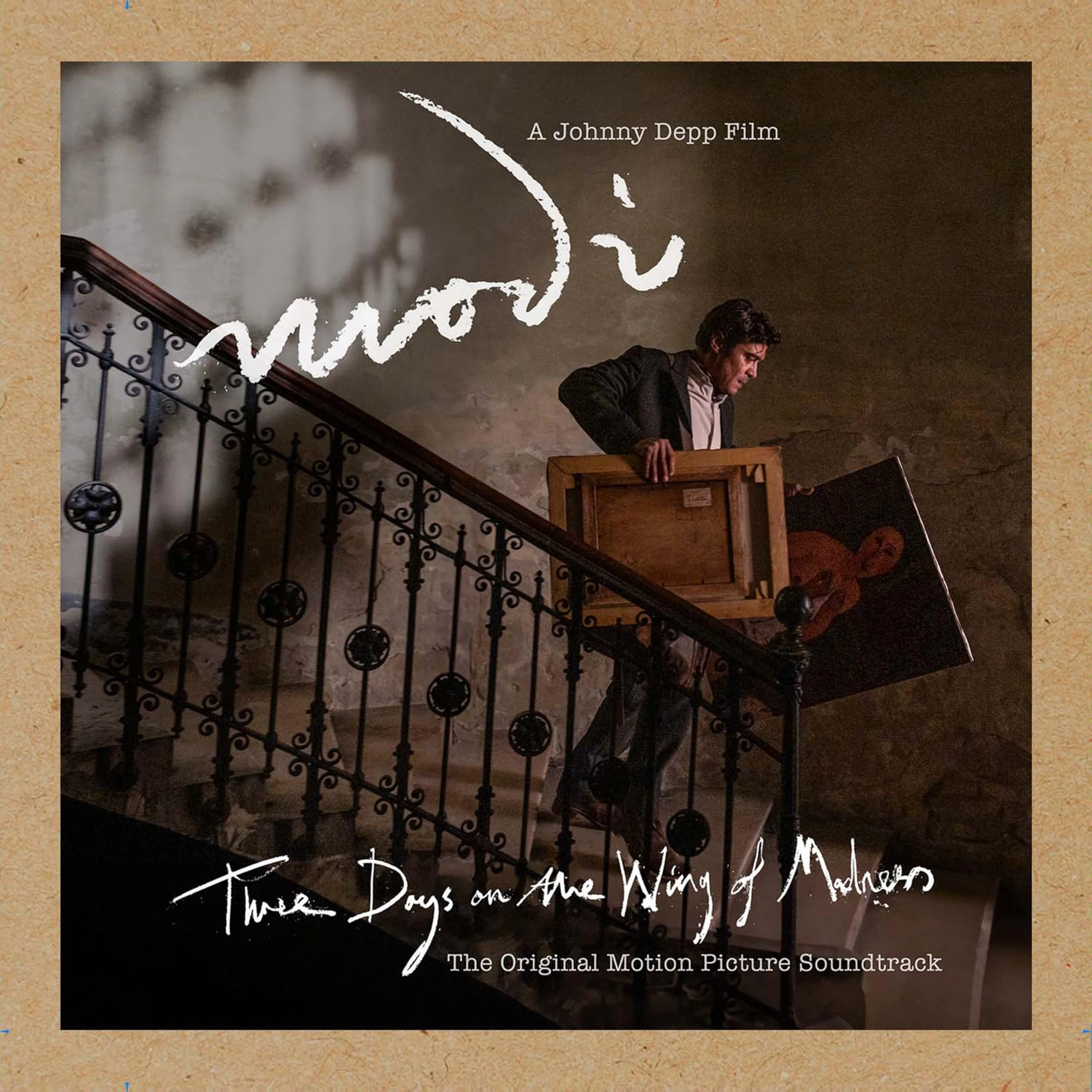 Modigliani, Three Days on the Wing of Madness