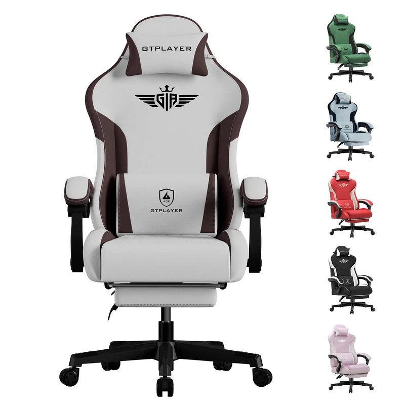 GTPLAYER Ergonomic Gaming Chair, Technical Fabric with Lumbar Support, Computer Chair with Extended Backrest, Load up to 150 kg, Brown