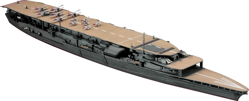 Hasegawa IJN Akagi 630072-1/700 Scale 1:700