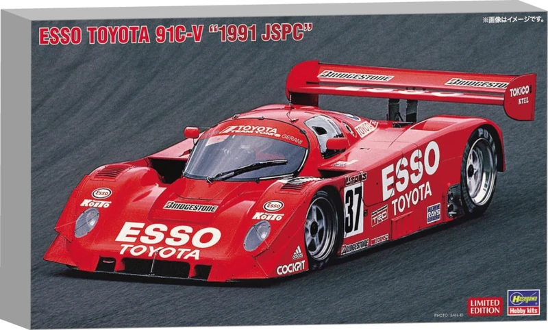 Hasegawa Esso Toyota 91C-V 620781-1/24 Scale 1:24