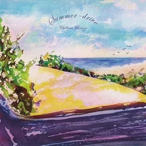 Summer Drive Chillout Breeze (Various Artists) [Vinyl LP] [VINYL]