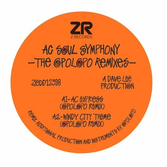 The Opolopo Remixes [Vinyl LP] [VINYL] - Image 1