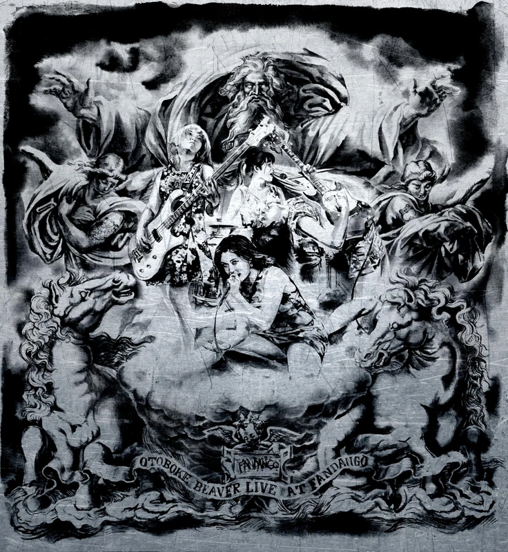 Live at Fandango [Explicit]