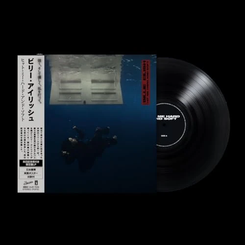Hit Me Hard & Soft (Limited Edition With Japan Tour Commemorative Obi Sleeve) [Vinyl LP] [VINYL]