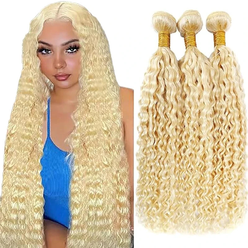 Tuheerst Water Wave Bundles Human Hair #613 Blonde Color Doubles Weft Weave 3 Bundles Total 150g Unprocessed Human Hair Extension 16 18 20 Inch