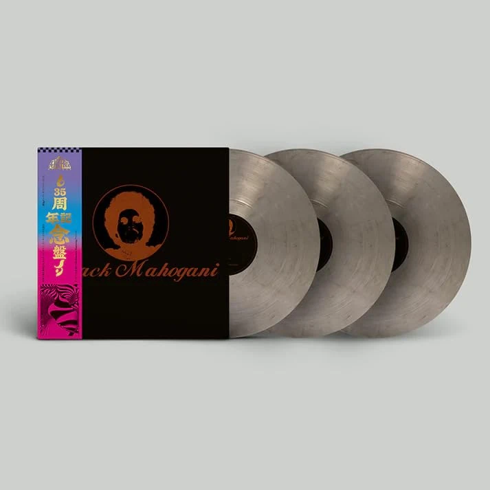 BLACK MAHOGANI (SMOKEY VINYL) [VINYL]