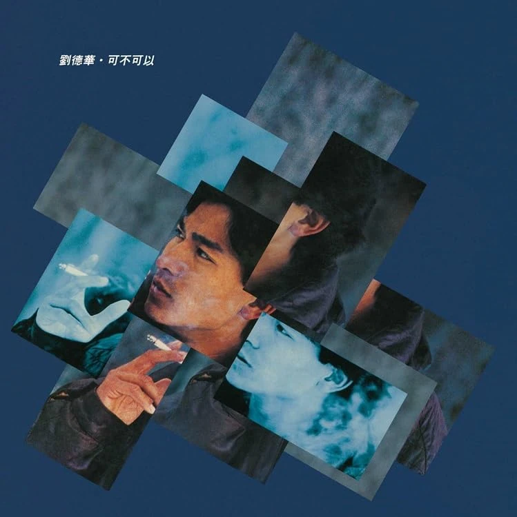 Cannot - Who Said No? - 180gm Vinyl + Poster - Image 1