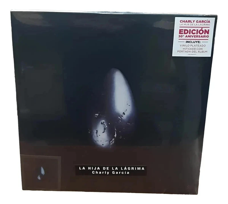 La Hija De La Lagrima (2LP) (Ltd) [Analog] [Vinyl LP] [VINYL]