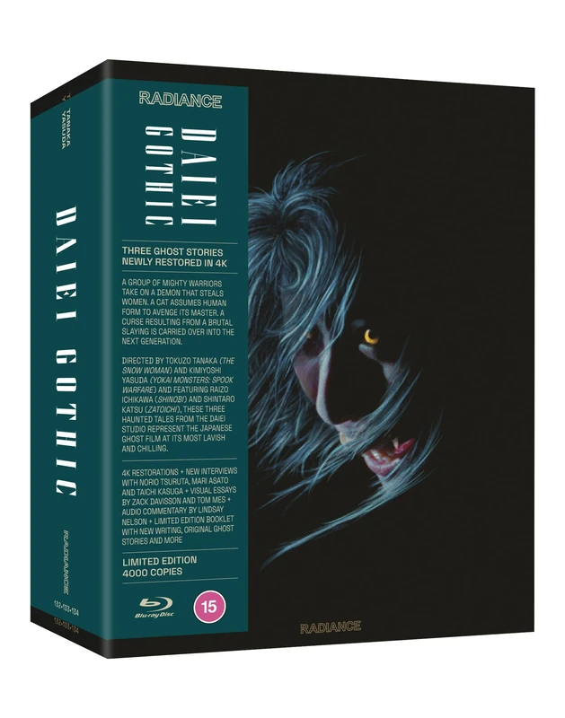 Daiei Gothic Vol 2 - Japanese Ghost Stories (Limited Edition) [Blu-ray] [Region A]
