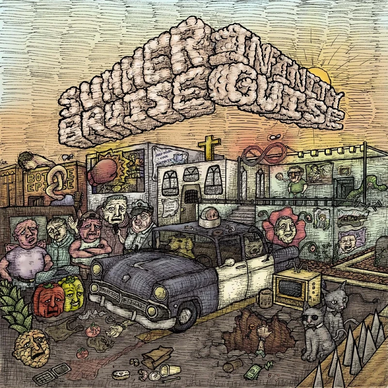 Infinity Guise (Clear/Orange/Red Swirl Vinyl) [VINYL]