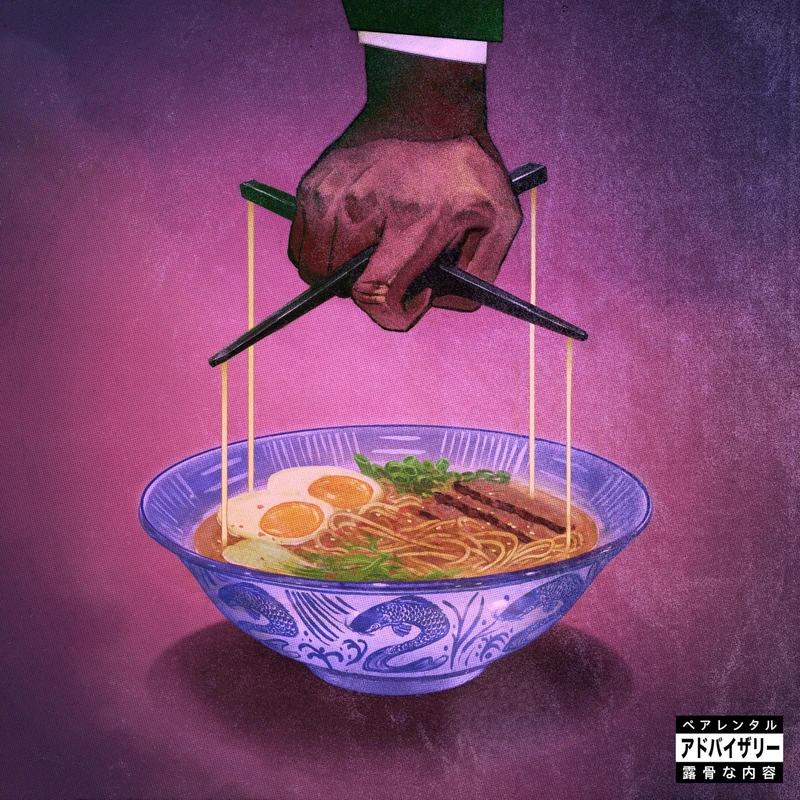 Universal Music Group Alfredo 2 - Freddie Gibbs & The Alchemist - Image 1