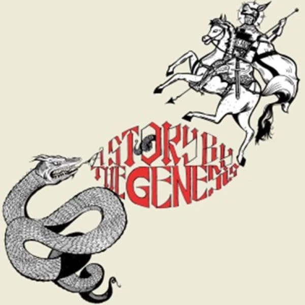 A Story by the Genesis Vinyl - Psychedelic Rock Opera