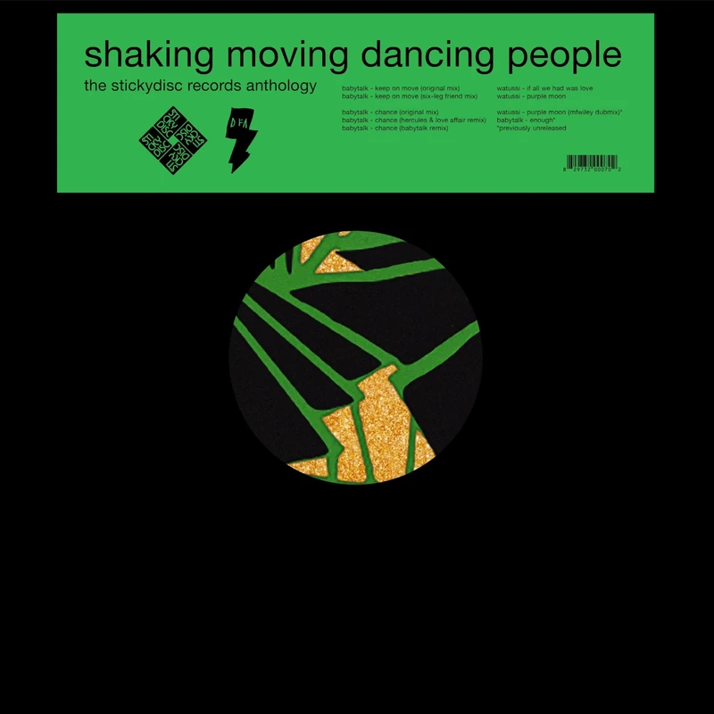 Shaking Moving Dancing People [VINYL]