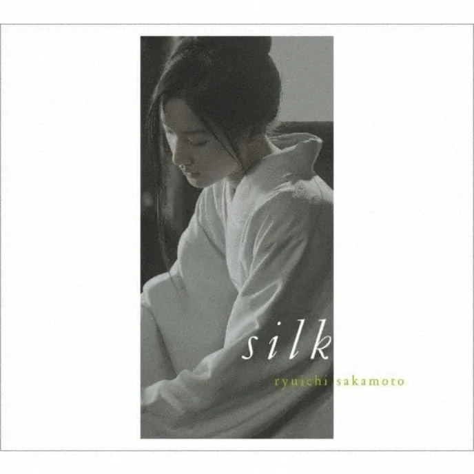 Silk - Original Soundtrack [Vinyl LP] [VINYL]