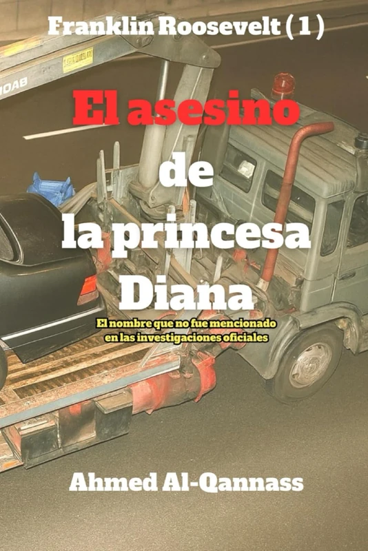 El asesino de la princesa Diana: El nombre que no fue mencionado en las investigaciones oficiales