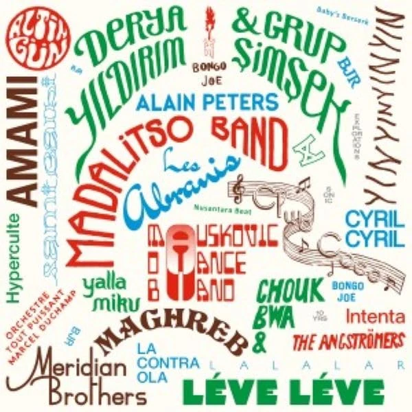 2015-2025 LES DISQUES BONGO JOE: 10 YEARS OF SONIC EXPLORATIONS [VINYL]