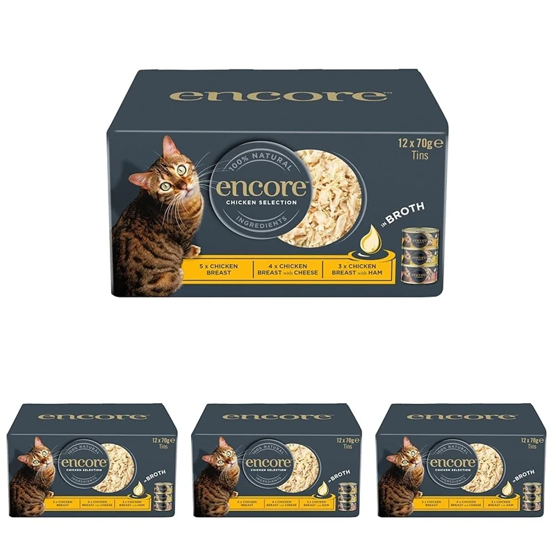 Encore 100% Natural Wet Cat Food, Multipack Chicken Selection in Broth (Pack of 48 x 70g Tins)