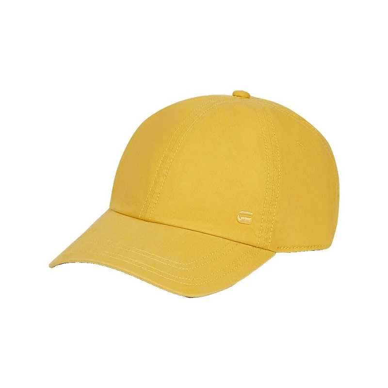 G-STAR Avernus Burger Baseball Cap, Men's Baseball Cap, Color Yellow