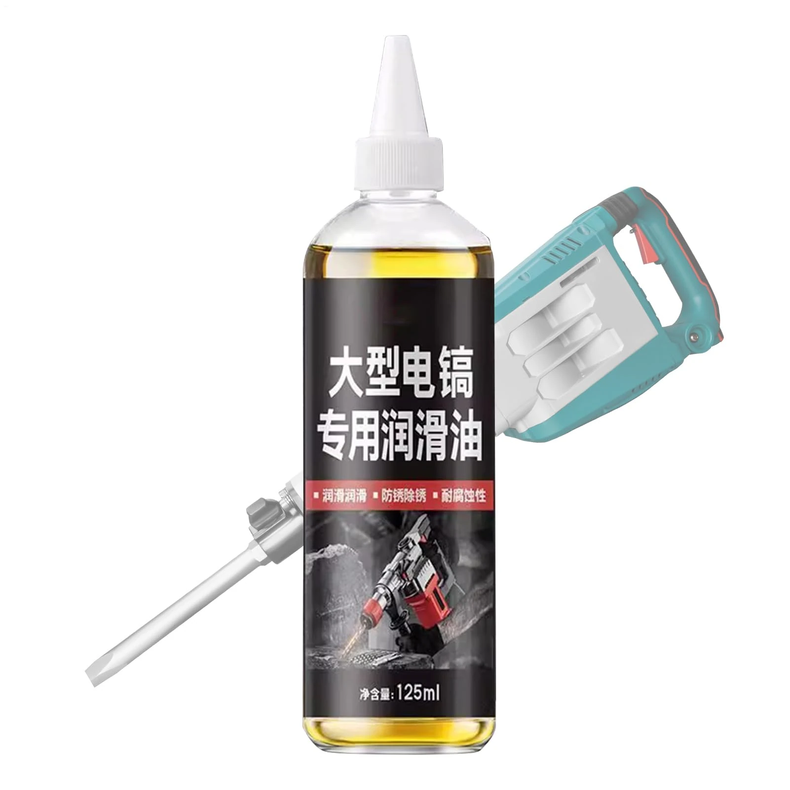 Tool Oil | 125ml Air Tool Lubricant | Heat-Resistant Liquid Lubricating Multi-Purpose Fluid for Machine Drills Gears Electric Garage Household