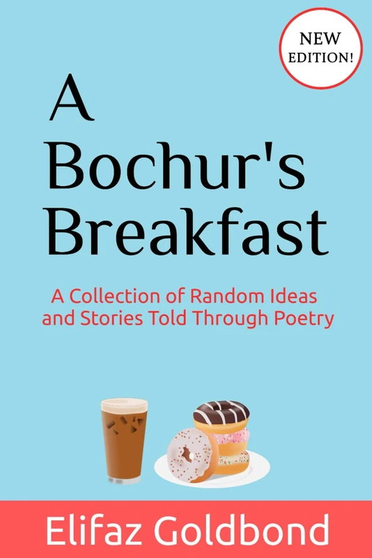 A Bochur's Breakfast