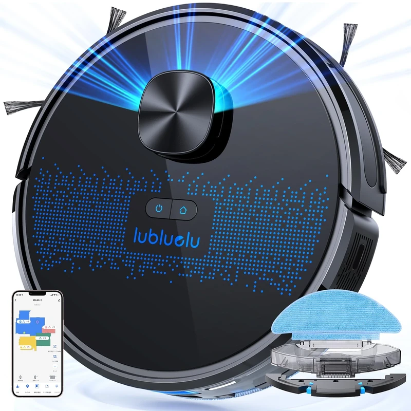 Lubluelu Robot Vacuum Cleaner with Mop, 2 in 1 Robot Vacuum 5000Pa Suction Lidar Navigation, 5 Real-Time Mapping 10 No-go Zone, Wifi/App/Alexa Robotic Vacuum Cleaner for Pet Hair Carpet (Black)