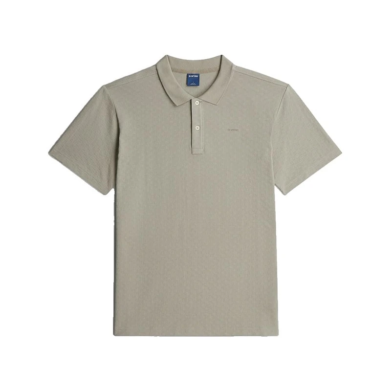 G-STAR Men's Core Regular Jacquard Polo, Size: L, Color Beige