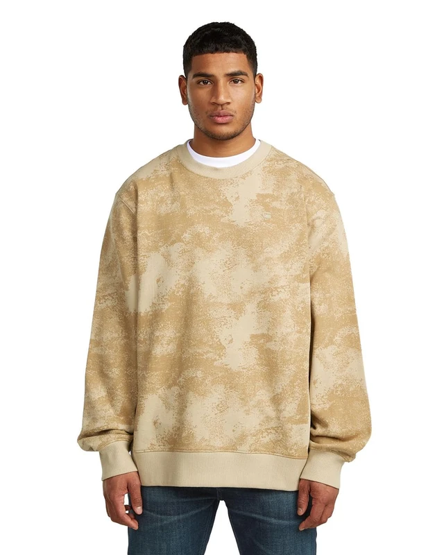 G-STAR Men's Aop r sw, Size: L, Color Multicolor