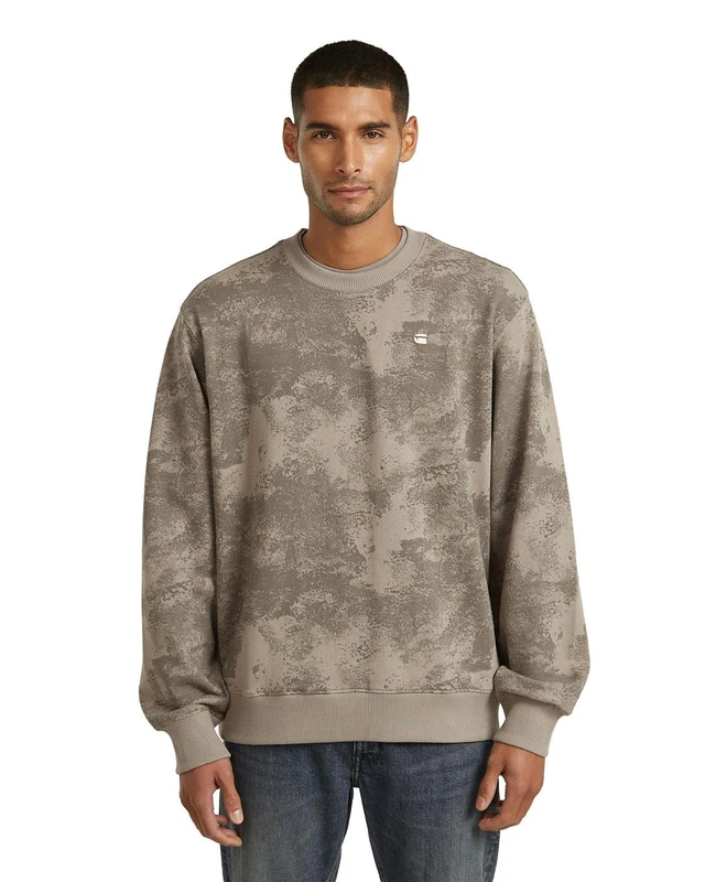 G-STAR Men's Aop r sw, Size: S, Color Multicolor