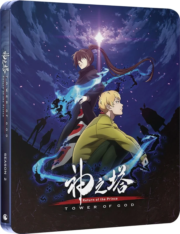 Tower of God: Return of the Prince - Season 2 Part 1 Limited Edition Steelbook