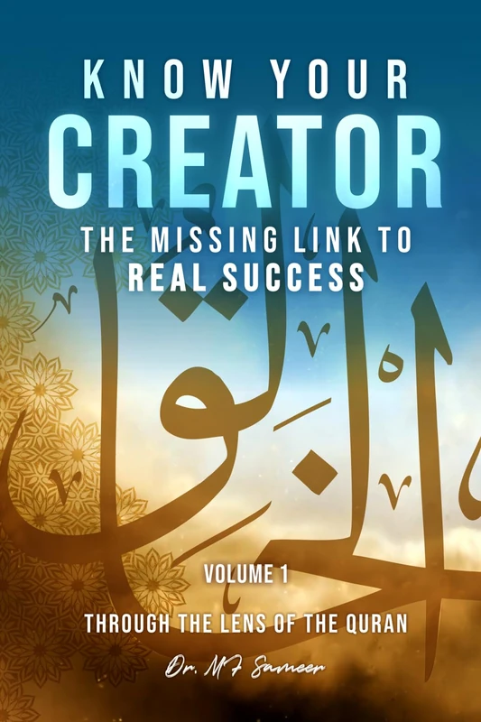 Know Your Creator - PREMIUM COLOR VERSION: The Missing Link to Real Success - Volume 1