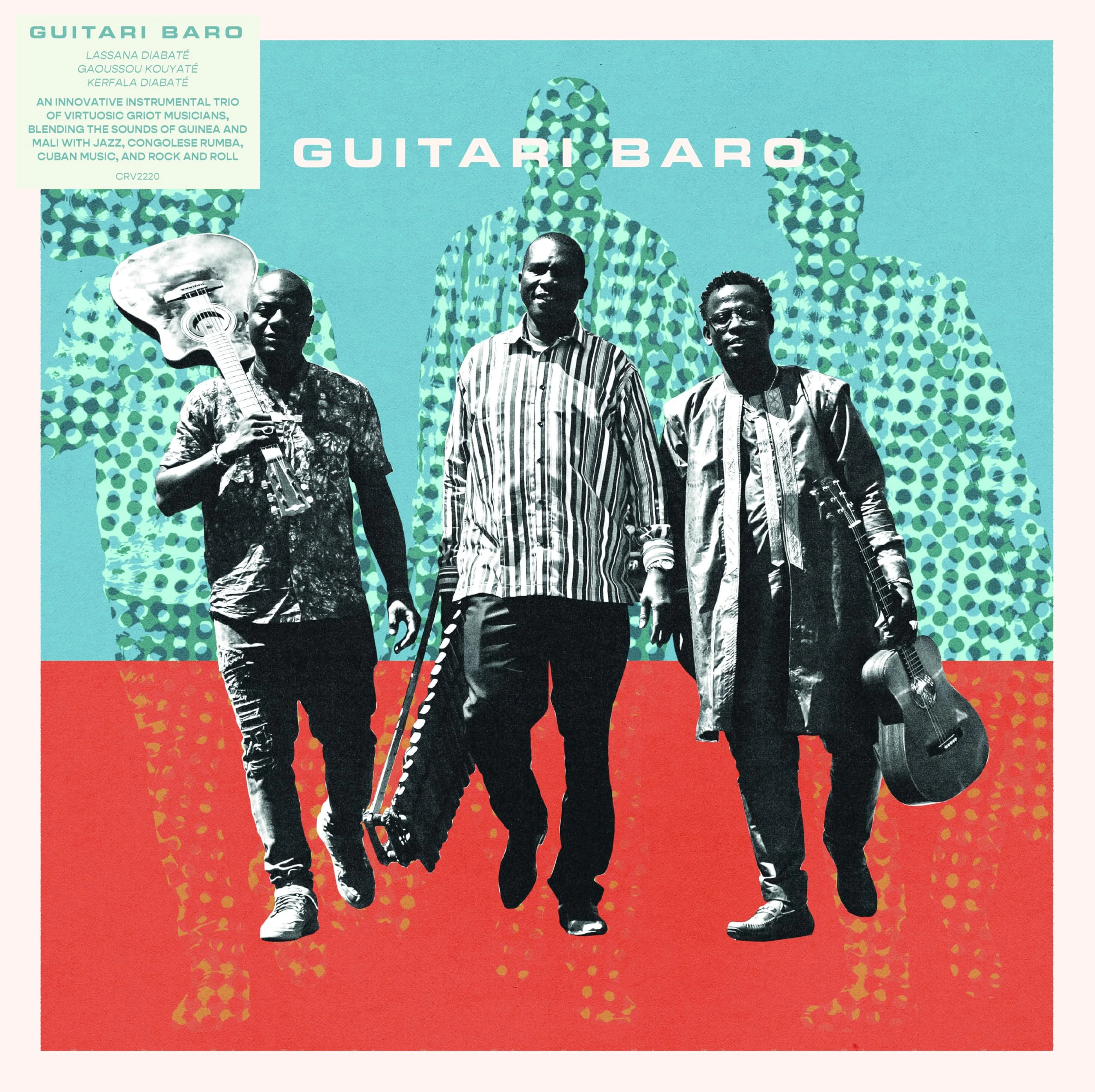 Guitari Baro [VINYL]