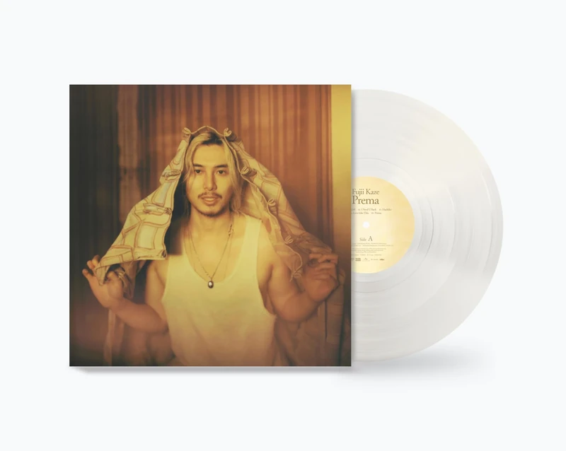 Prema[Ultra Clear LP] [Vinyl LP] [VINYL]