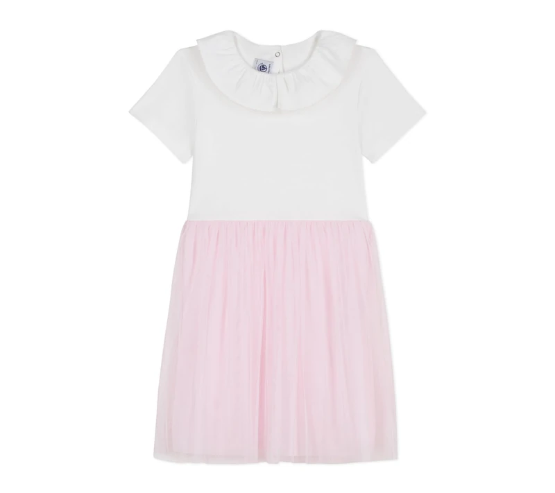 Petit Bateau Girl's A0fyc Day Clothing, Ecume/Barely, 5 Years