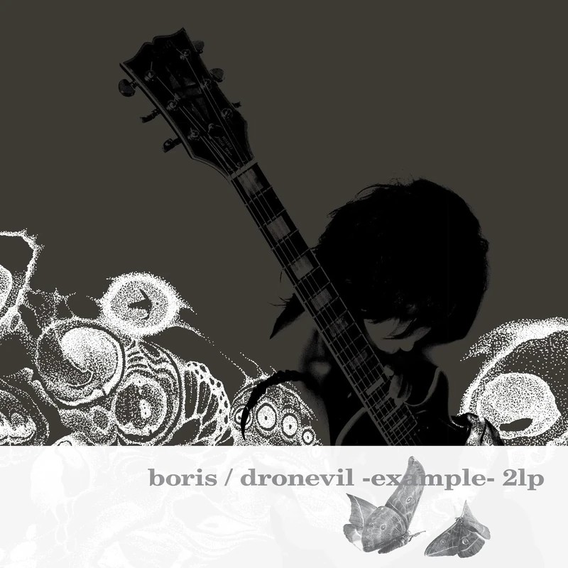 dronevil - Hard Rock and Metal Music - Relapse Records - Image 1