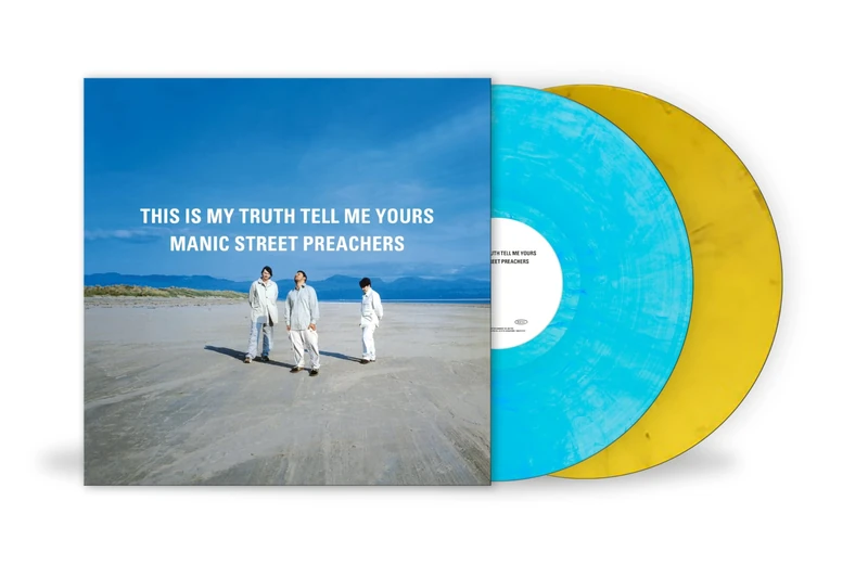 This Is My Truth Tell Me Yours (NAD Sky & Sand Vinyl) [VINYL]