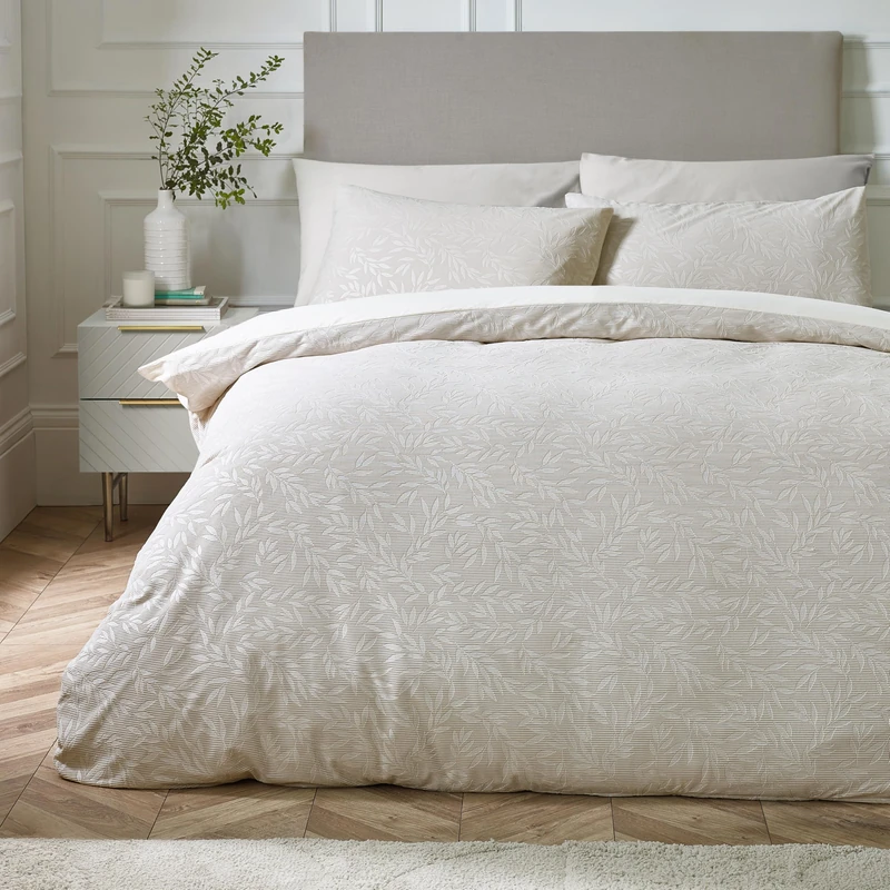 Catherine Lansfield Corded Leaves King Duvet Cover Set with Pillowcases Champagne Gold