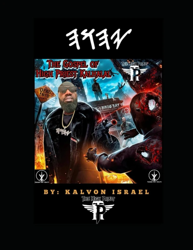 The Gospel of High Priest Kalhalal - Image 1