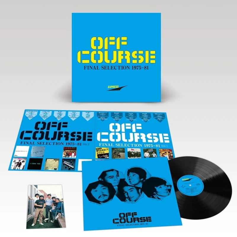 Final Selection 1975-1981 [Vinyl LP] [VINYL]