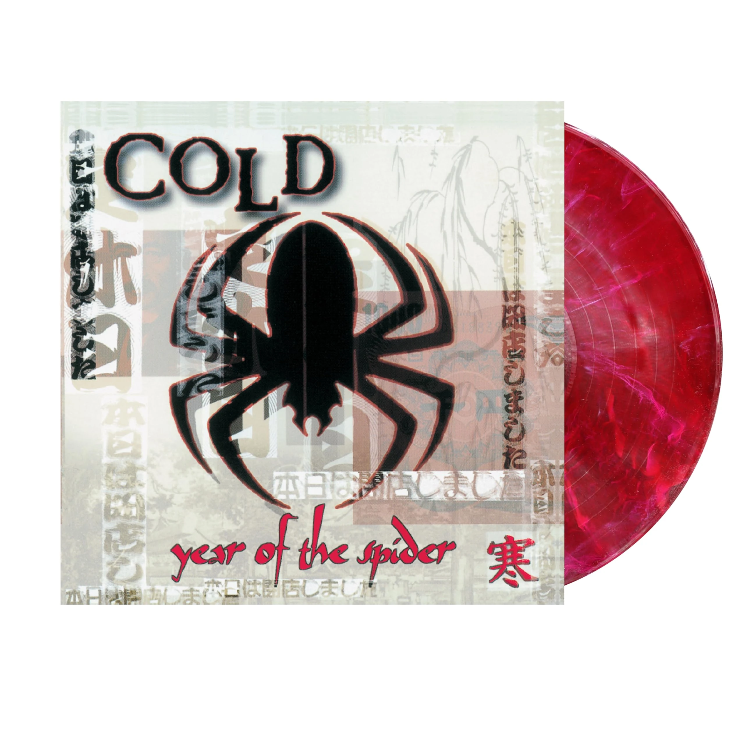 Year Of The Spider (Remastered Edition) (Red/White Spider Web Swirl Vinyl) [VINYL]