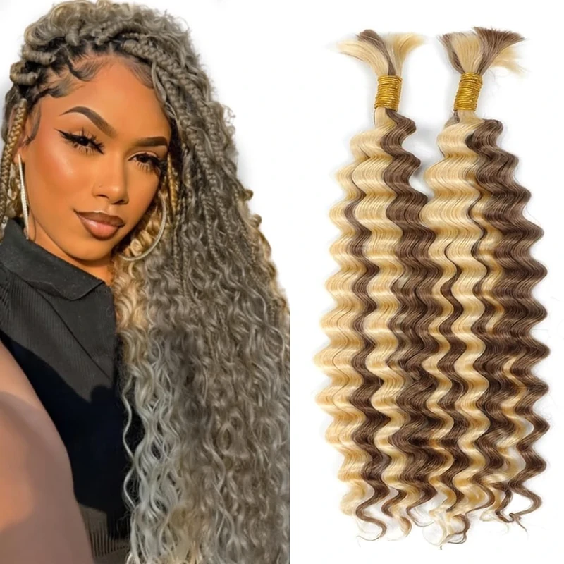 Tuheerst Human Hair Extension For Boho Braids Deep Wave P4/613 Blonde Brown Color Soft and Smooth No Weft Human Hair Braiding 50g/Bundle Total 100g 22 22 Inch