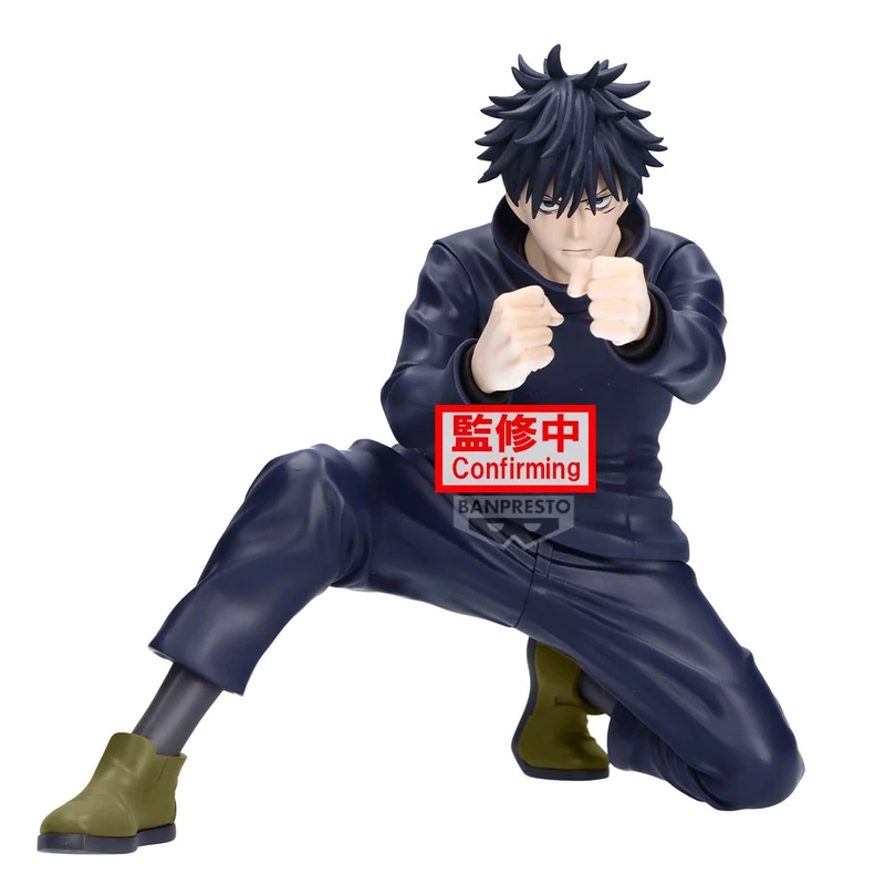 Banpresto Megumi Fushiguro Jujutsu Kaisen Action Figure - Maximatic 15 cm - BP29883P Multicolor - Collectible Figure - Great for Anime Fans