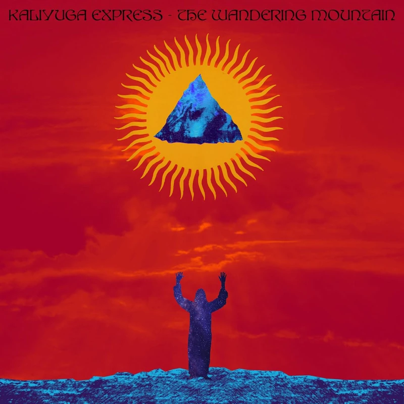 The Wandering Mountain [VINYL]