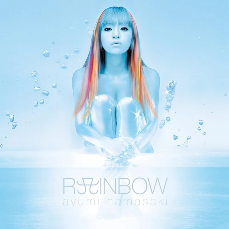 Rainbow (First Press Limited Quantity Edition) [Vinyl LP] [VINYL]
