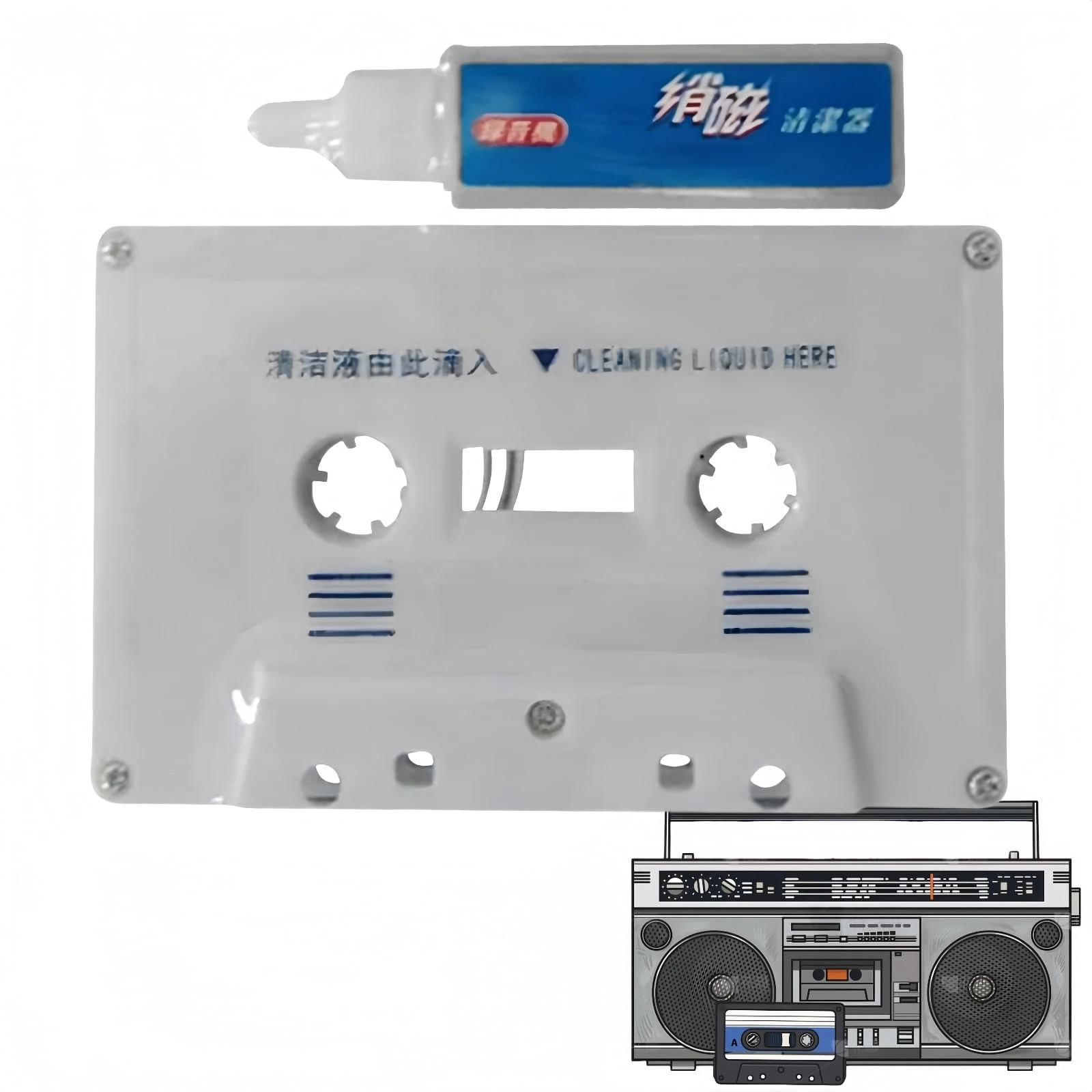 Clean Cassette Tape Head,VCR Player & Cassette Tapes Wet Maintenance Kit - Head Cleaner & Demagnetizer,Audio C-assette Clean & Capstan Cleaner with CD Cleaner Disc,CD Lens C-leaner & DVD Cleaner