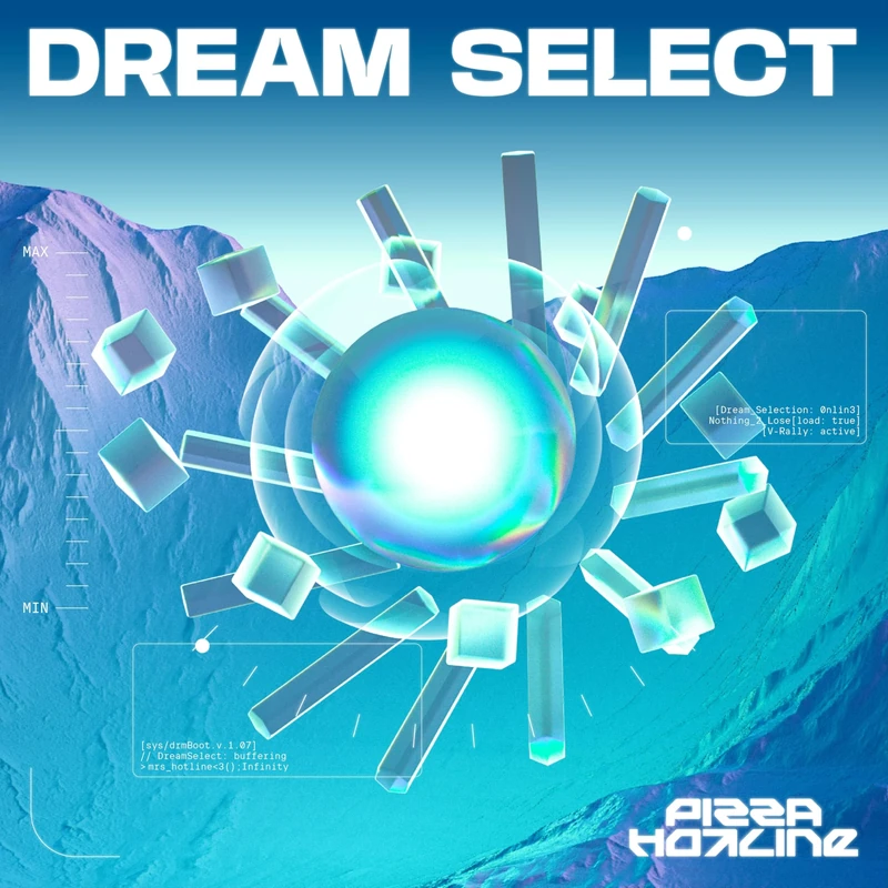 DREAM SELECT [VINYL] - Image 1
