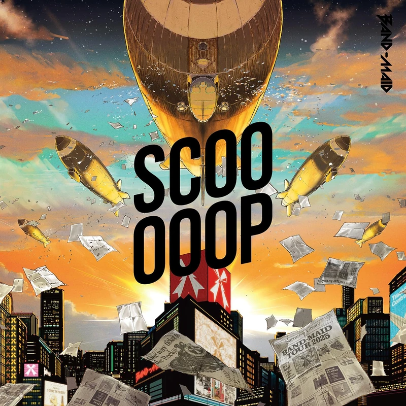 Scooooop - Limited Blu-Ray Edition
