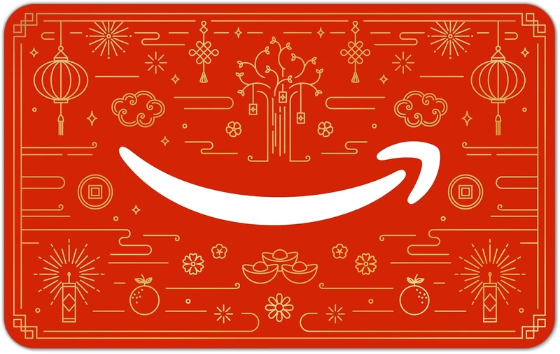 Amazon Digital Gift Card - Prosperous New Year - (Digital Delivery)