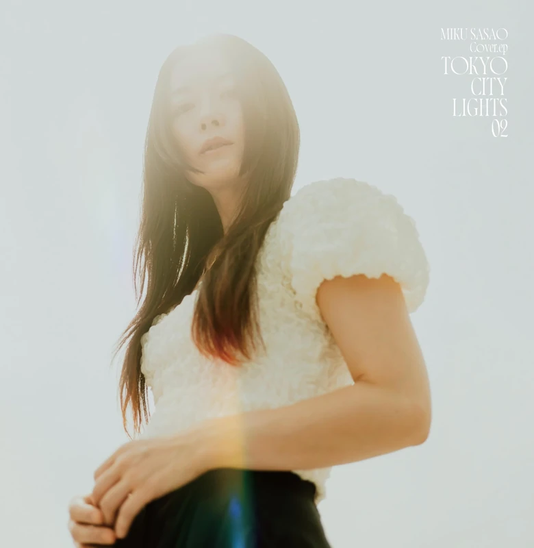 Tokyo City Lights 2 [Vinyl LP] [VINYL]