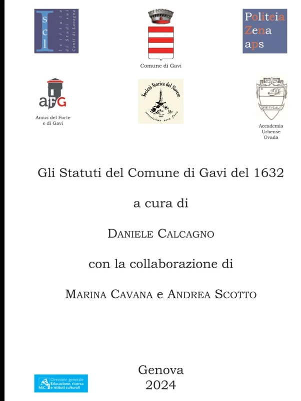 Gli Statuti del Comune di Gavi del 1632 - Image 1