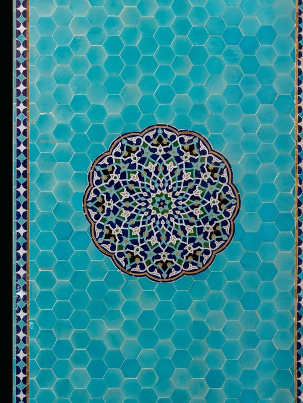 Picture book of Iran